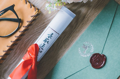 北京大學(xué)在職研究生 北京大學(xué)在職研究生