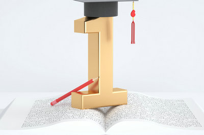 北京大學在職研究生 北京大學在職研究生