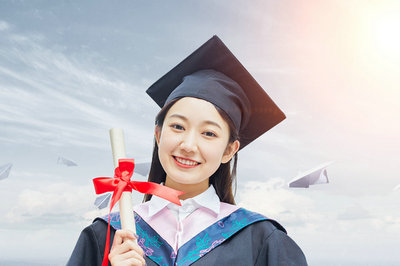 北京大學(xué)在職研究生 北京大學(xué)在職研究生