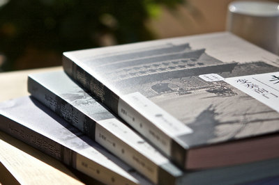 北京大學(xué)在職研究生 北京大學(xué)在職研究生