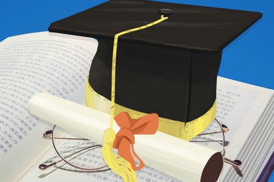 北京大學(xué)在職研究生 北京大學(xué)在職研究生