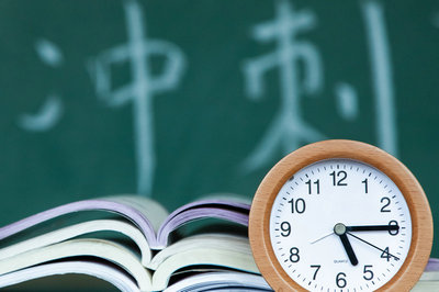 北京大學(xué)在職研究生 北京大學(xué)在職研究生