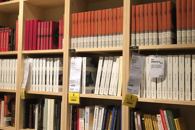 北京大學(xué)在職研究生 北京大學(xué)在職研究生