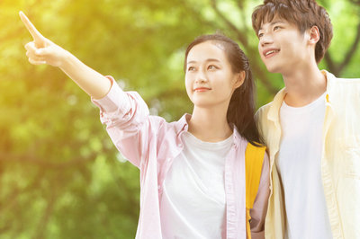 北京大學在職研究生 北京大學在職研究生