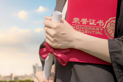 北京大學(xué)在職研究生 北京大學(xué)在職研究生