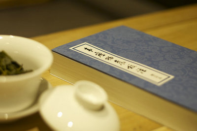 北京大學(xué)在職研究生 北京大學(xué)在職研究生