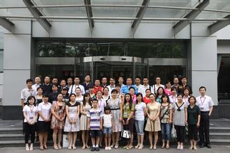 北京大學高級研修班報考條件 北京大學高級研修班報考條件